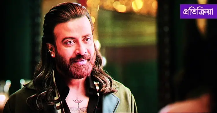 ‘কেজিএফ’ রোগের উপসর্গ, কখনো ‘তুফান’, কখনো দেখা দেয় ‘প্রিন্স’ নামে