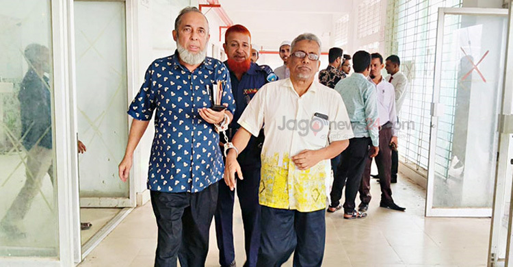 প্রতারণা মামলায় বাংলাদেশ গ্যাস ফিল্ডের দুই কর্মকর্তা কারাগারে