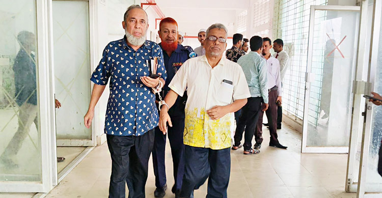 প্রতারণা মামলায় বাংলাদেশ গ্যাস ফিল্ডের দুই কর্মকর্তা কারাগারে