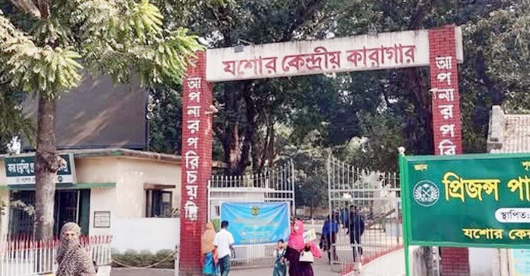 যশোর কারাগারে পোস্টাল ব্যালটে ভোট দিলেন ১০০ বন্দি