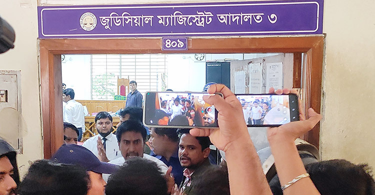 শিবির নেতা জিসান কারাগারে