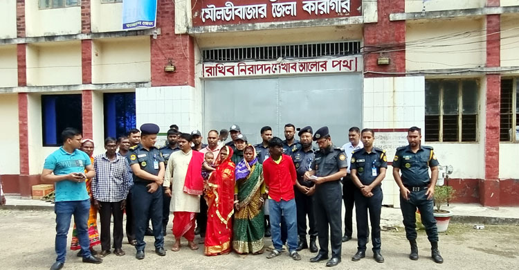 কারাগারে আসামির সঙ্গে বিয়ে হলো বাদীর