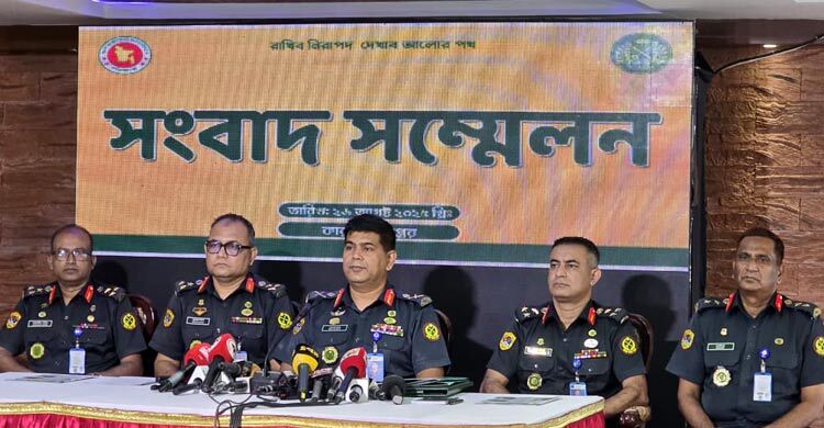 কারাগার থেকে ৮০ লাখ টাকা জব্দ, পালিয়ে যাওয়া ৭০০ বন্দি এখনো পলাতক