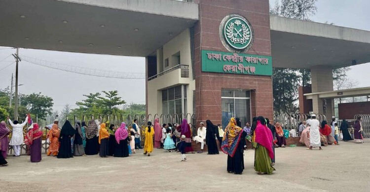 কারাগারই যেন তাদের পরিবার