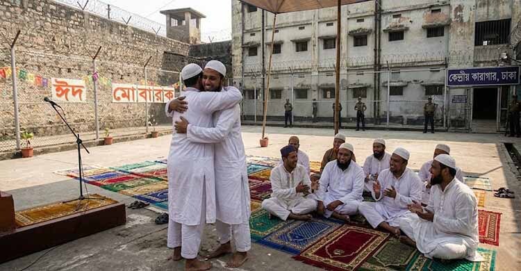 কারাগারই যেন তাদের পরিবার