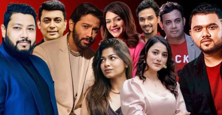 যুক্তরাষ্ট্রের আনন্দমেলায় বাংলাদেশের একঝাঁক তারকা