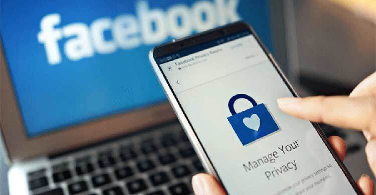 সোশ্যাল মিডিয়ার প্রাইভেসি সেটিংস ‘পাবলিক’ রাখার আহ্বান