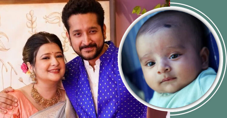 ছেলের ছবি প্রকাশ্যে আনলেন পরম-পিয়া