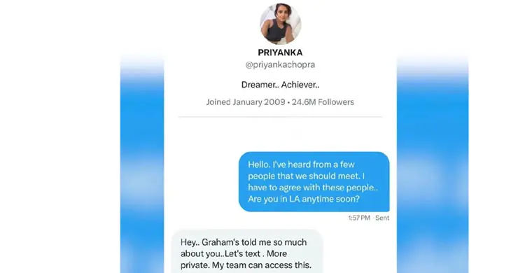 প্রিয়াঙ্কাকে প্রথম যে মেসেজ পাঠিয়েছিলেন নিক, এতদিন পর প্রকাশ্যে