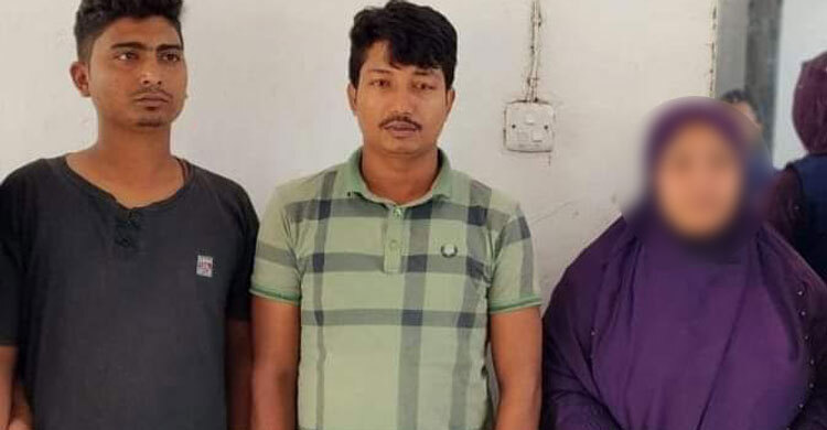 নকল সোনার বার দিয়ে প্রতারণা, নারীসহ গ্রেফতার ৩