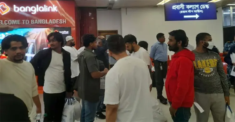 হেঁটে-বাসে ১৩ দেশ পেরিয়ে যুক্তরাষ্ট্র, শূন্যহাতে ফিরলেন ২৩ বাংলাদেশি