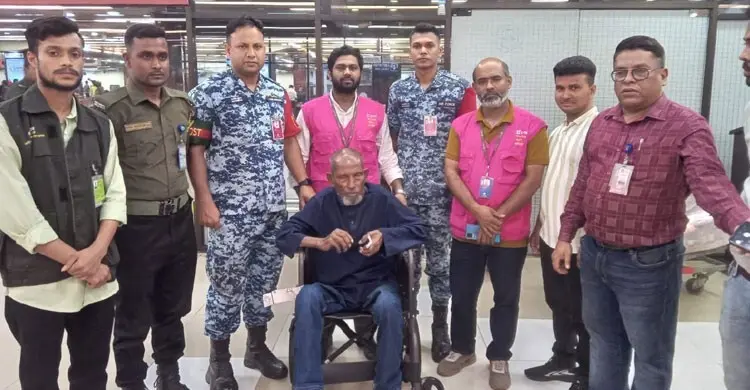 ছিলেন মালয়েশিয়ার জঙ্গলে, ২৭ বছর পর নিখোঁজ প্রবাসীকে ফিরে পেলো পরিবার