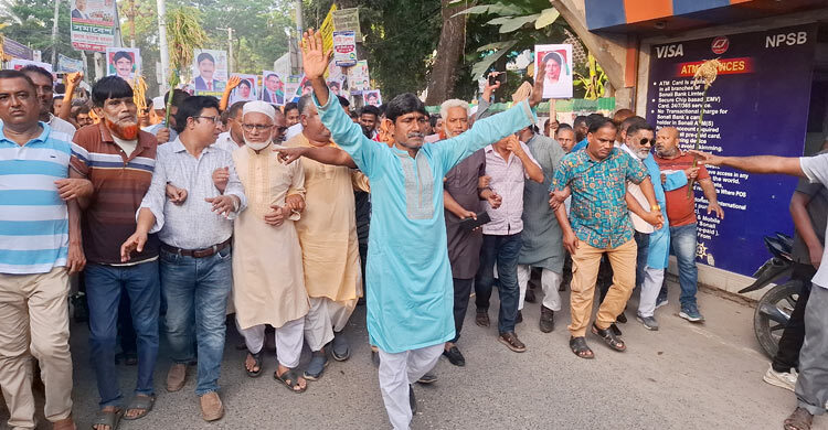 টাঙ্গাইল-৫ আসনে বিএনপির মনোনয়ন ঘোষণার দাবিতে মিছিল