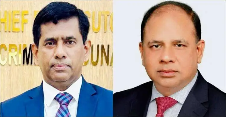 তাজুলের নিয়োগ বাতিল, চিফ প্রসিকিউটরের দায়িত্বে আমিনুল