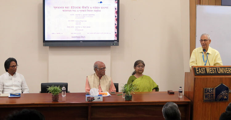 ‘সুলতানার স্বপ্ন’ লেখার শতবছর পরও সমাজে নারীরা চ্যালেঞ্জের মুখে