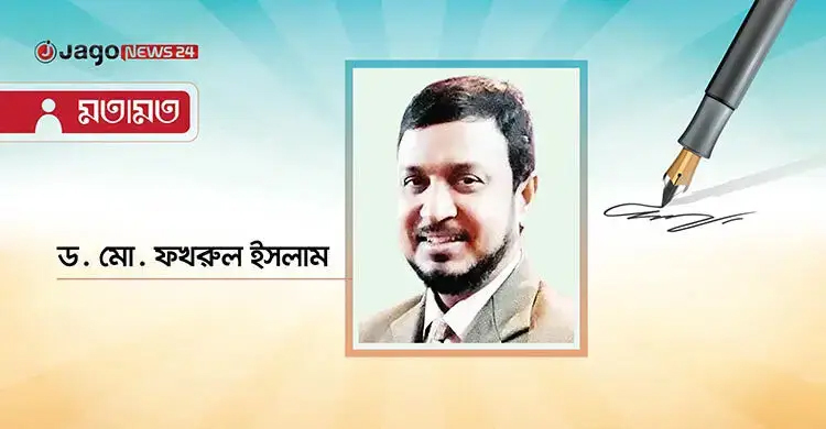 তথ্যভিত্তিক সামাজিক সুরক্ষাবলয় নিশ্চিতে ফ্যামিলি কার্ড