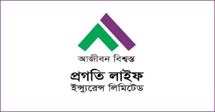 পতনের বাজারে দাপট দেখালো প্রগতি লাইফ