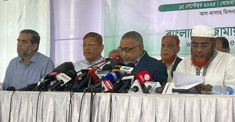 জামায়াতে ইসলামীর ৩ দিনের কর্মসূচি ঘোষণা