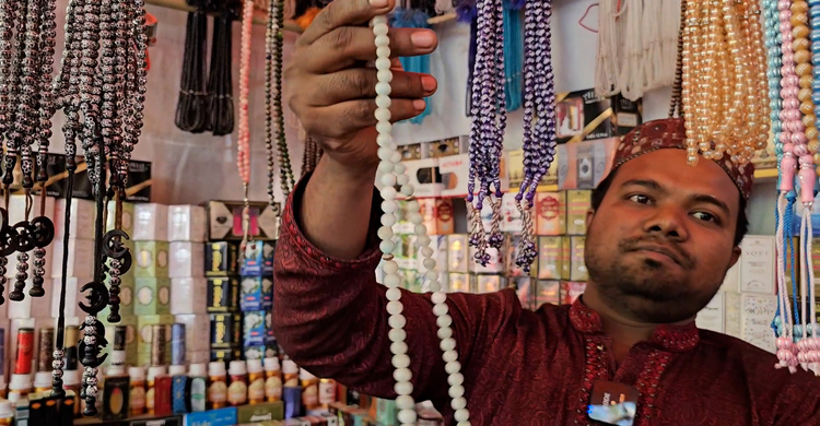 এক তসবির দাম ৫ হাজার টাকা!