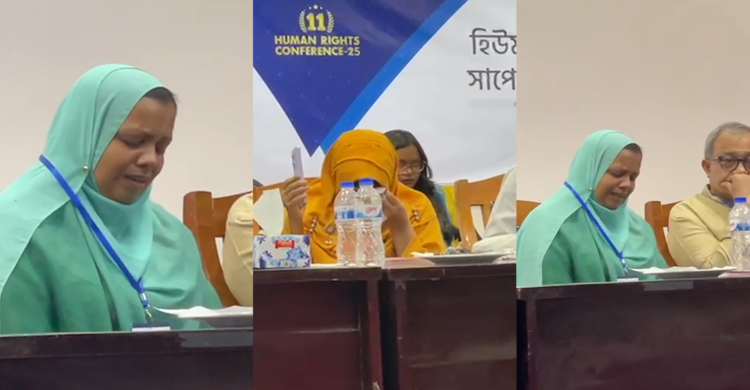 ছেলের স্মৃতিচারণ শুনে অঝোর কাঁদলেন শহীদ আনাসের মা'সহ উপস্থিত সকলে
