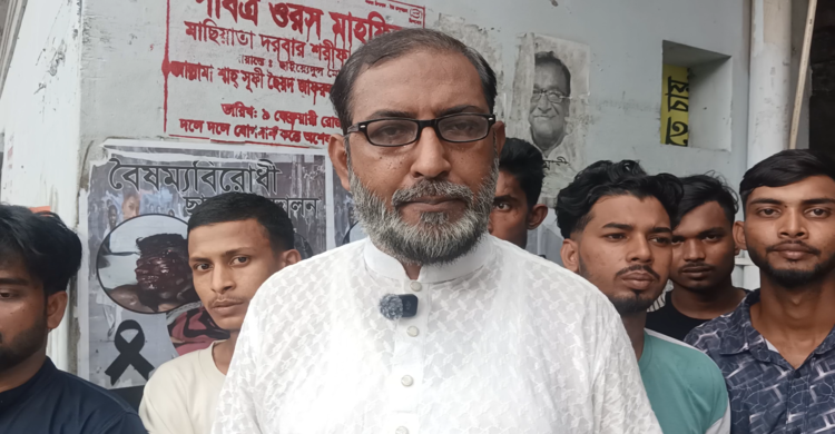 উপদেষ্টা পরিষদ গঠন হয়েছে কোটার ভিত্তিতে