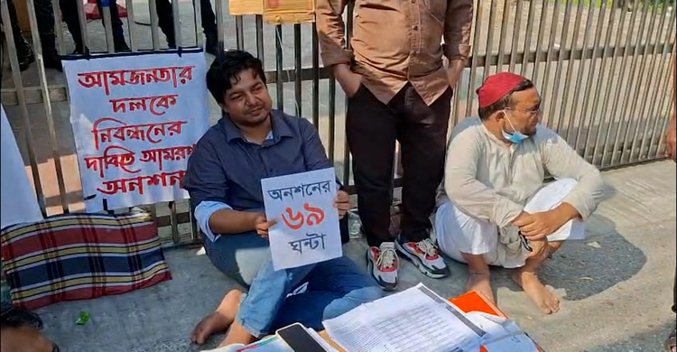 চলছে স্যালাইন: তারেক রহমানের অনশনের ৬৯ ঘণ্টা, তবুও টনক নড়ছে না ইসির