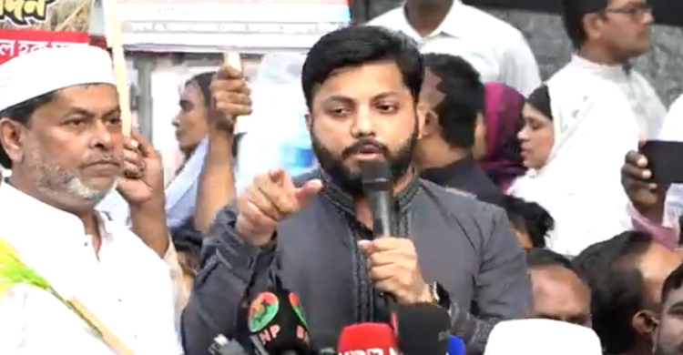 ফ্যাসিস্টরা গুপ্ত স'ন্ত্রা'সে'র মধ্য দিয়ে দেশকে অস্থিতিশীল করার চেষ্টা করছে: ইশরাক