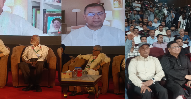 জুলাই শহীদ স্মরণে আয়োজিত অনুষ্ঠানে তারেক রহমান সহ বিএনপির নেতৃবৃন্দ
