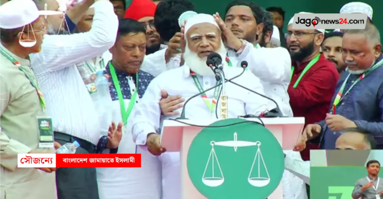 নিজের টুপি খুলে আমিরের মাথায় পড়িয়ে দিলেন জামায়াত নেতা