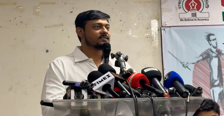 টাকার বিনিময়ে আ'লীগের সব মামলা তুলে নেয়া হয়েছে আর কত তুলবেন