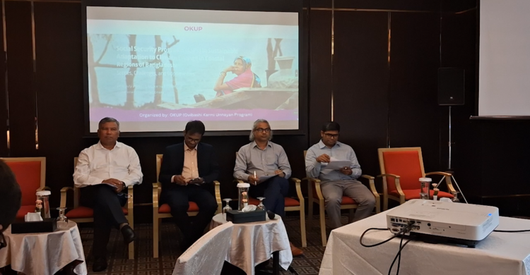 প্রান্তিক পর্যায়ে সুপেয় পানির ব্যবস্থা নিশ্চিত করা সম্ভব হয়নি