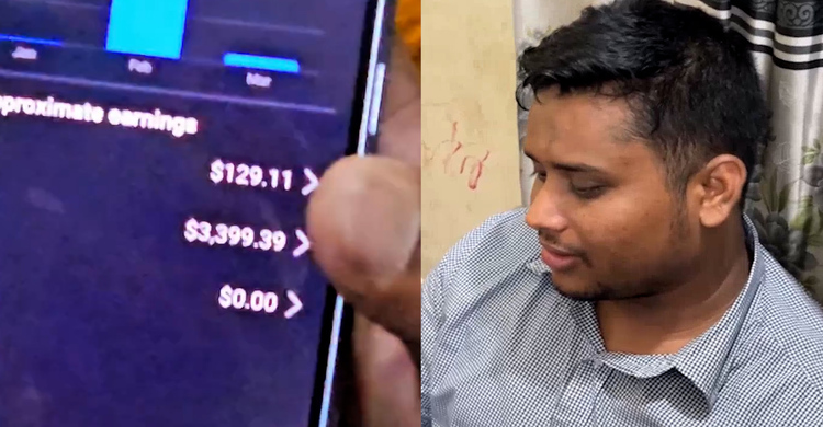 ফেসবুক থেকে কতো টাকা আয় করেন, নিজেই জানালেন হাসনাত