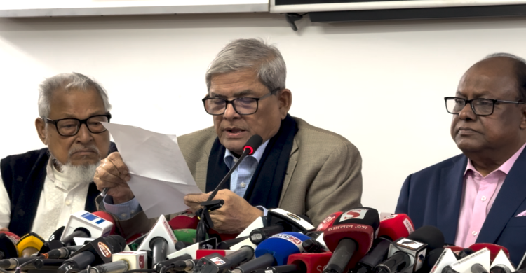 শরিকদের আরও ৮ আসন ছেড়ে দিল বিএনপি