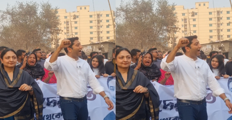 জুলাই যোদ্ধাদের নিয়ে ববি হাজ্জাজের গণমিছিল