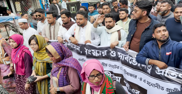 মৌলভীবাজার-৪ আসনে শাপলা কলির প্রার্থীর প্রচারণায় নাহিদ ইসলাম