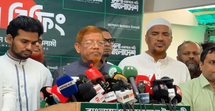 সাত বিভাগে সমাবেশ করবে জামায়াতসহ ১১ দল