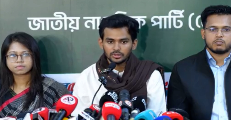 নির্বাচন সামনে রেখে কোনো কোনো দল অবৈধ অস্ত্র মজুদ করছে