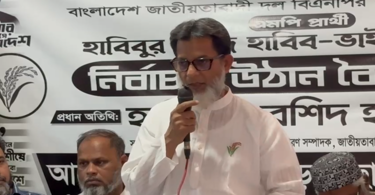 শহীদদের প্রতি সম্মান জানাতে কেন্দ্রে যাওয়ার আহ্বান হাবিবের