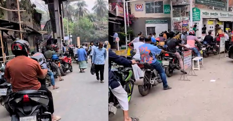 তেলের দাম বাড়ার শঙ্কা পুরান ঢাকার পেট্রোল পাম্পে দীর্ঘ লাইন