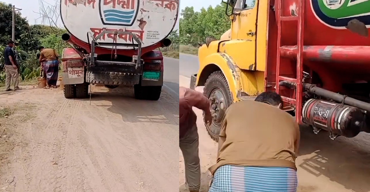 যশোর মহাসড়কে ট্যাংকলরি থেকে তেলচুরির ভিডিও ভাইরাল