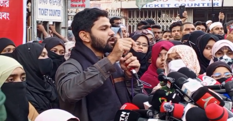 শরীফ ওসমান বিন হাদীর হত্যার বিচারের দাবিতে দুইদিনের কর্মসূচি ঘোষণা