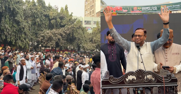 দাড়িপাল্লা স্লোগানে উত্তাল ধানমন্ডির রবীন্দ্র সরোবর