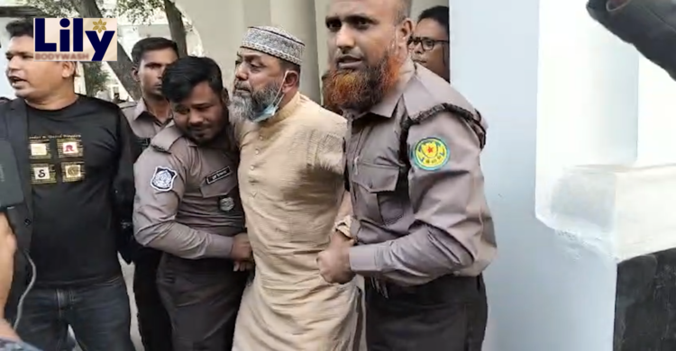 মিথ্যা রায় দিয়েছে, যারা আগুন লাগিয়েছে তাদের ধরেনি: মালেক