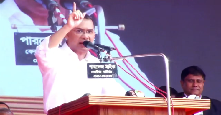 জামায়াতকে ইঙ্গিত করে যা বললেন তারেক রহমান