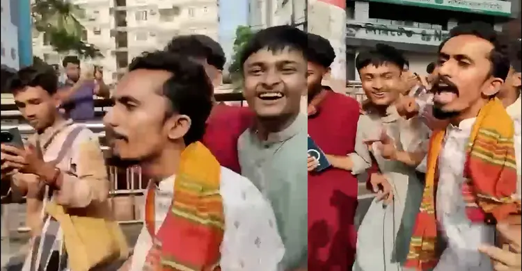 বৈশাখী র‍্যালিতে স্বরাষ্ট্রমন্ত্রীকে ইঙ্গিত করে এনসিপির স্লোগান