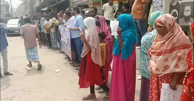 গাইবান্ধায় শ্রমিক নেতার উপর আ'লীগ নেতার হামলার ঘটনায় প্রতিবাদ সভা