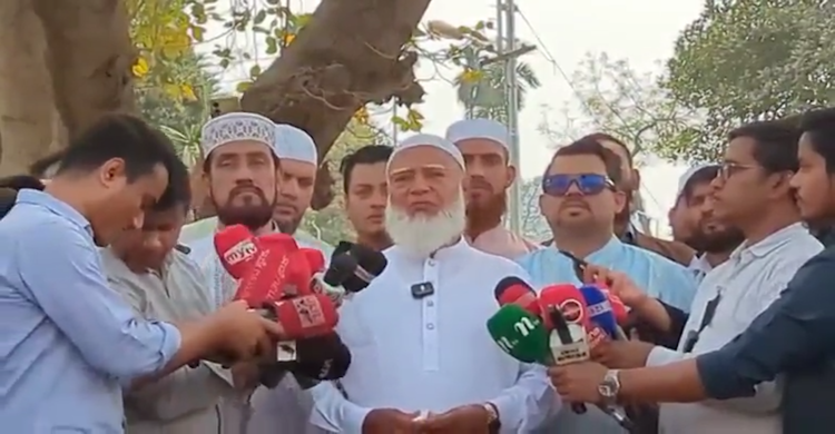 এবার পিলখানা হত্যাকাণ্ডের বিচার হবে আশা জামায়াত আমিরের