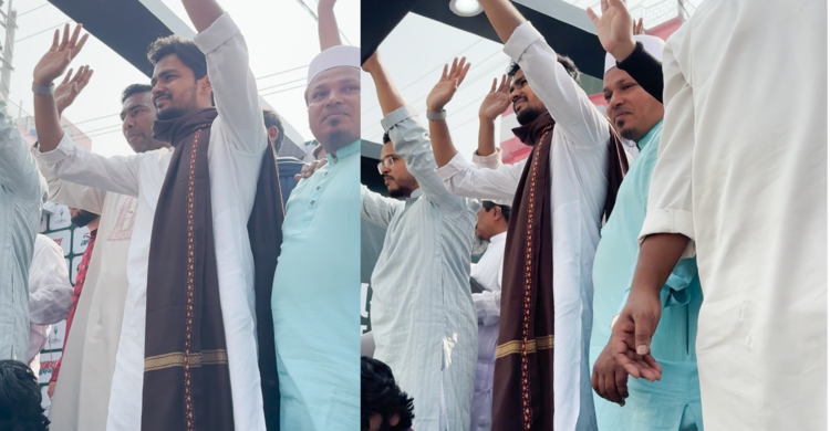 ‘হ্যাঁ’ ভোটের পক্ষে নোয়াখালীতে ক্যারাভ্যান প্রচারণায় আসিফ মাহমুদ