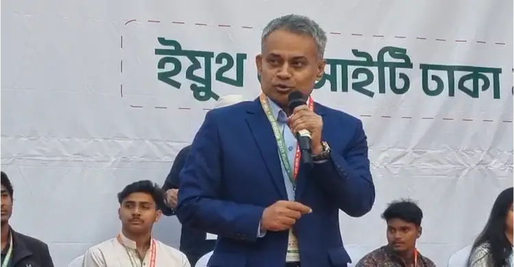 তরুণরা বাংলাদেশ থেকে ফ্যাসিবাদ বিতাড়িত করেছে: রবিউল