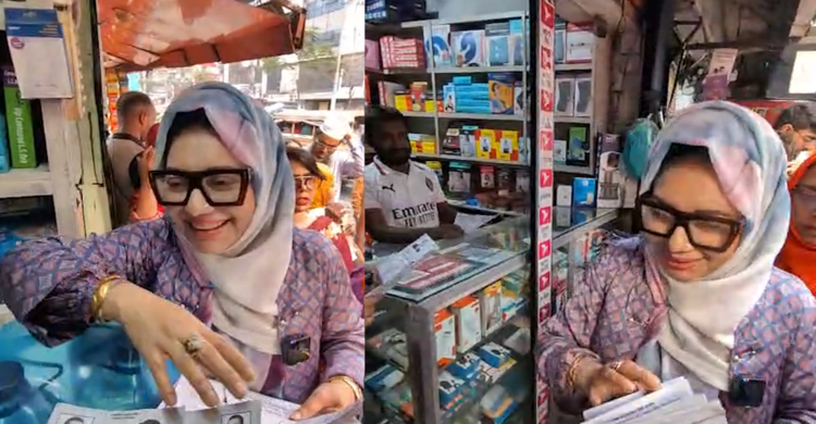 ঢাকা মেডিকেল কলেজ এলাকায় মির্জা আব্বাসের পক্ষে তাঁর স্ত্রীর প্রচারণা